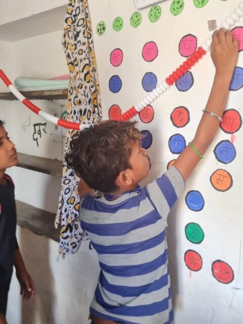 Ensuring Access, Quality, and Holistic Education for Poor and Vulnerable Children
