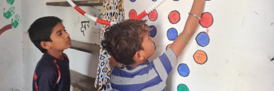 Ensuring Access, Quality, and Holistic Education for Poor and Vulnerable Children